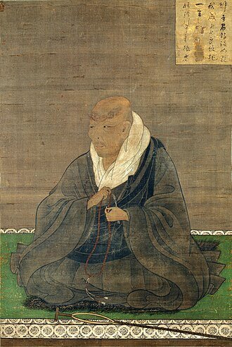 7th in the list of famous monks - Shinran Shonin, Nara National Museum, Japan
