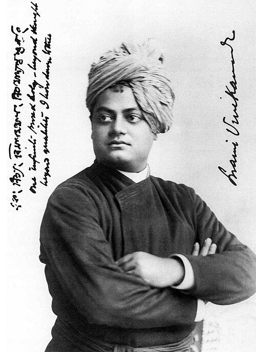9th in the list of 13 famous monks - Higher detail image of Swami Vivekananda, September, 1893, Chicago, On the left Vivekananda wrote in his own handwriting: "One infinite pure and holy – beyond thought beyond qualities I bow down to thee.