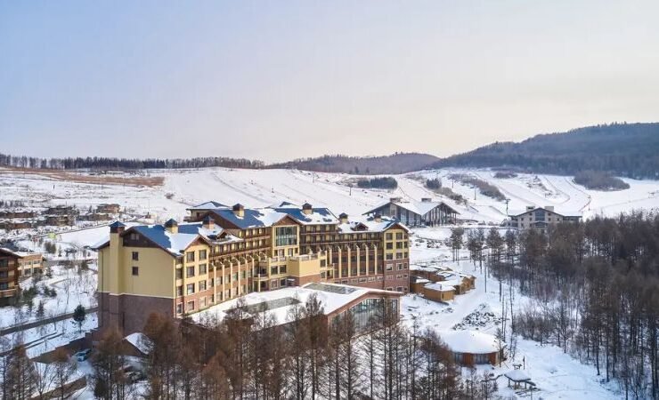 Club Changbaishan