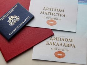 Diploma, Bachelor, Master image Printing Booklets, Flyers, and Certificates for Schools and Universities